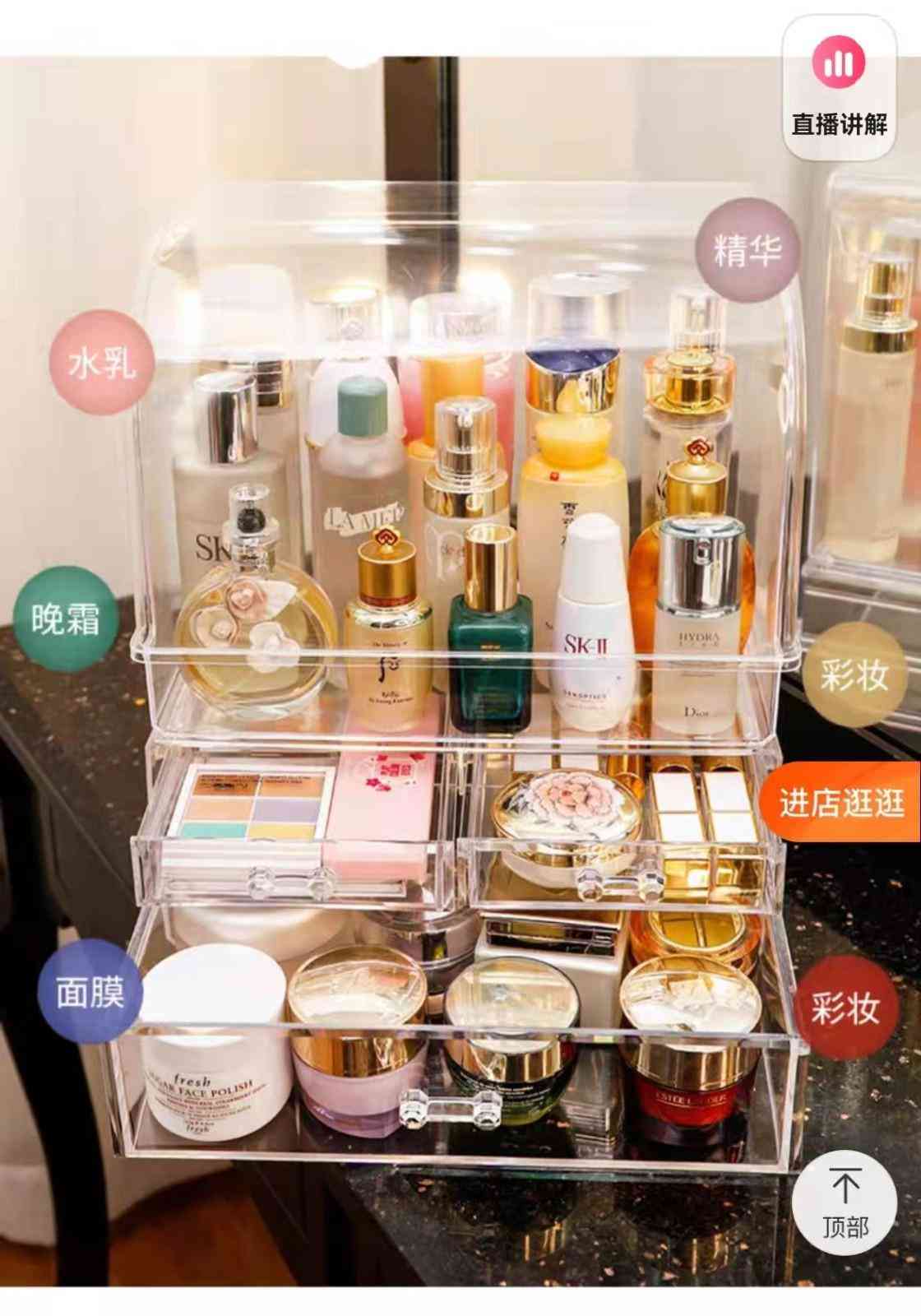 旅行小化妝品收納盒搜便宜(旅行收納袋在哪買(mǎi))