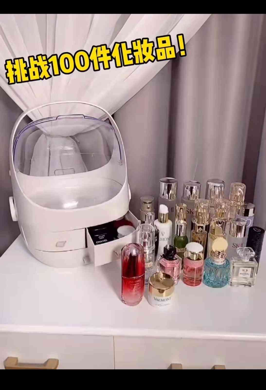 旅行小化妝品收納盒搜便宜(旅行收納袋在哪買)插圖1