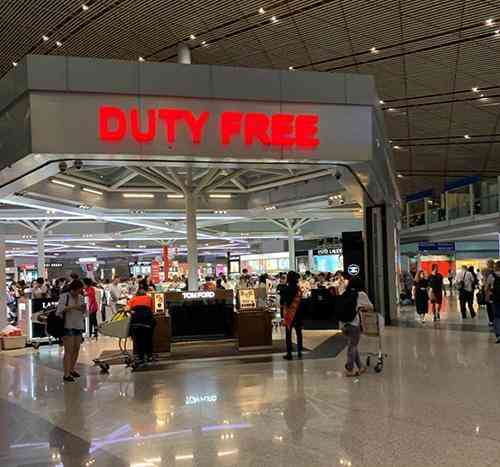 化妝品掃碼出來的是正品嗎(化妝品掃碼出來的是正品嗎知乎)插圖3