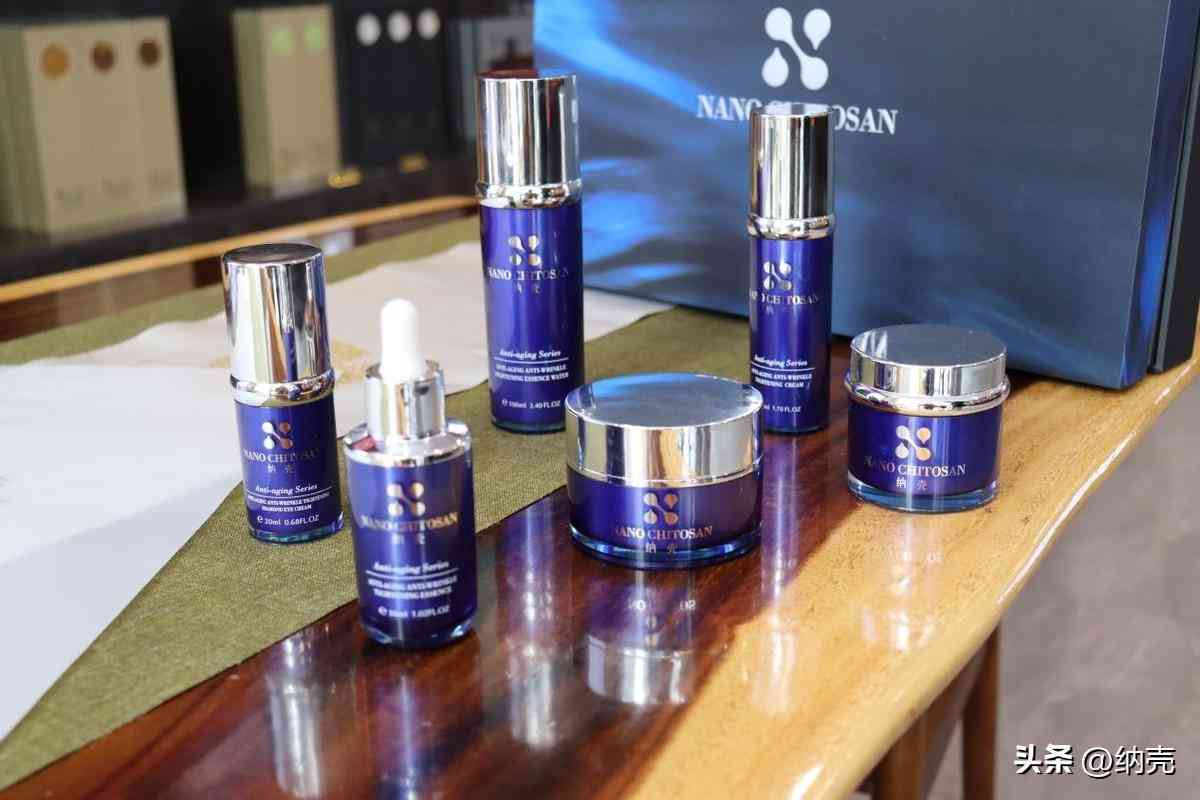 .套化妝品預(yù)算(護膚品預(yù)算計劃表)插圖3