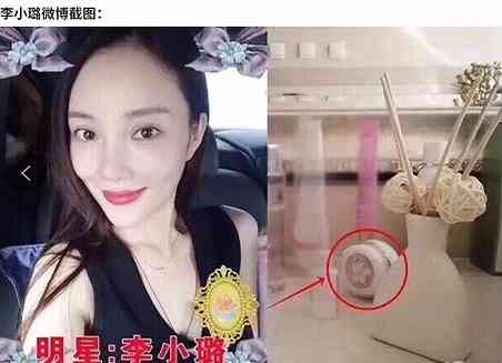 林心如現(xiàn)在用哪品牌化妝品(林心如曾經代言的化妝品品牌)插圖7