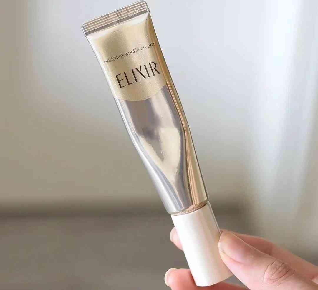 哪種化妝品去魚(yú)尾紋(去眼尾紋用什么化妝品)插圖1