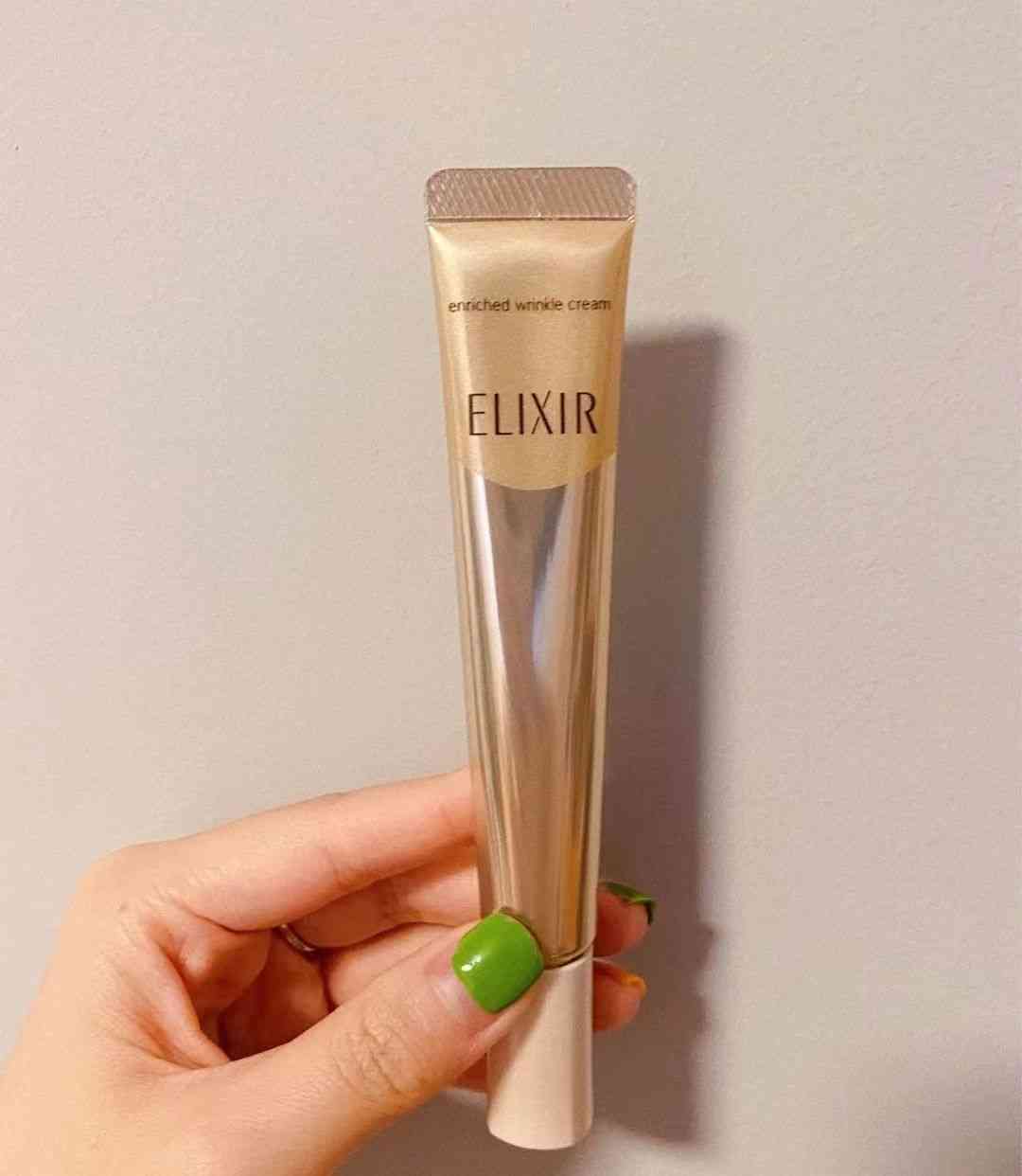 哪種化妝品去魚(yú)尾紋(去眼尾紋用什么化妝品)插圖2