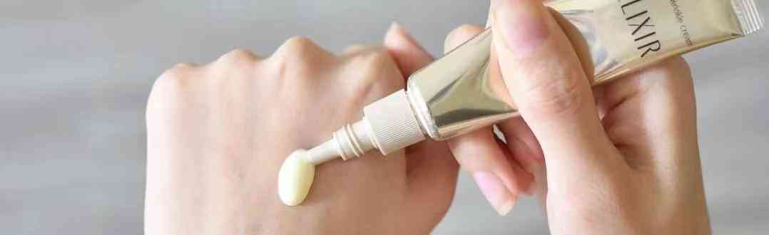 哪種化妝品去魚(yú)尾紋(去眼尾紋用什么化妝品)插圖3