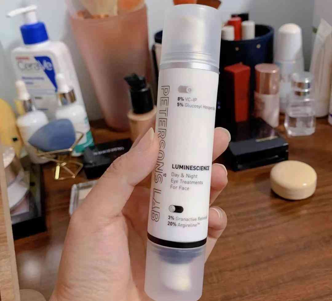 哪種化妝品去魚(yú)尾紋(去眼尾紋用什么化妝品)插圖4