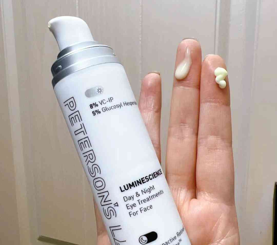 哪種化妝品去魚(yú)尾紋(去眼尾紋用什么化妝品)插圖6