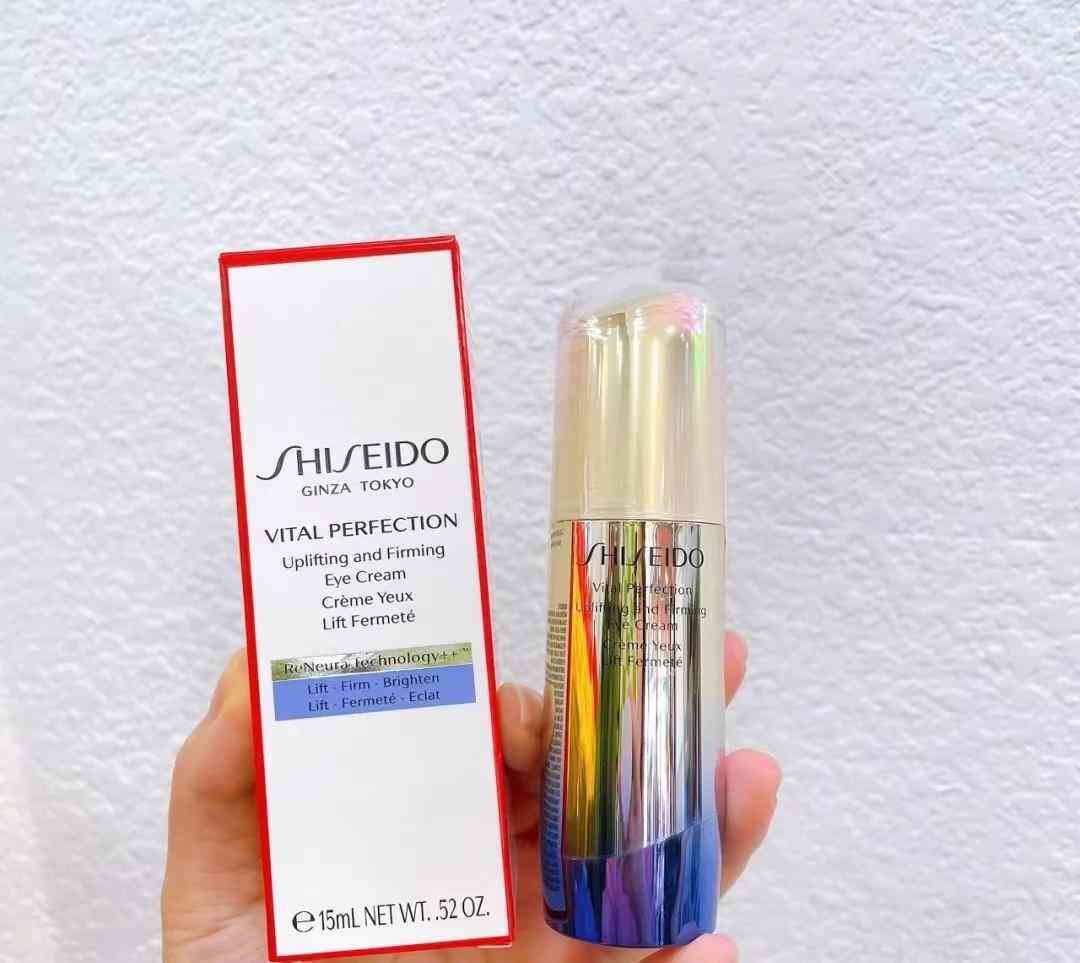 哪種化妝品去魚(yú)尾紋(去眼尾紋用什么化妝品)插圖8