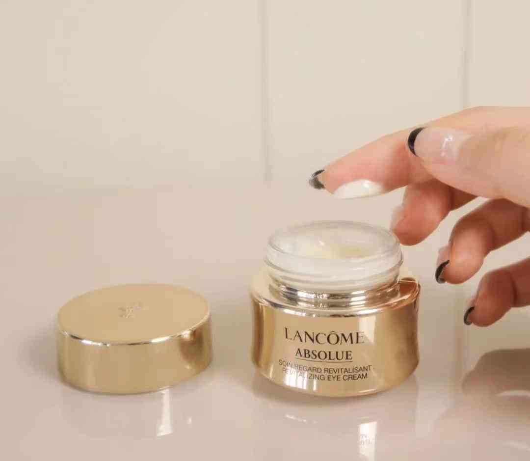 哪種化妝品去魚(yú)尾紋(去眼尾紋用什么化妝品)插圖10