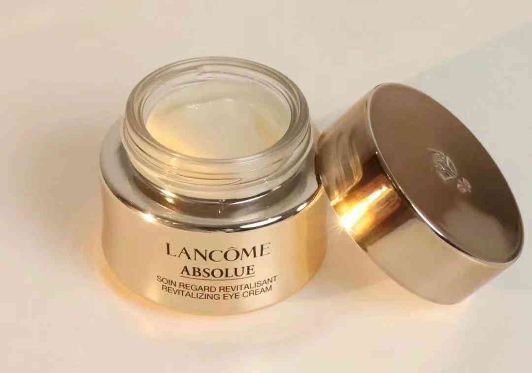 哪種化妝品去魚(yú)尾紋(去眼尾紋用什么化妝品)插圖11