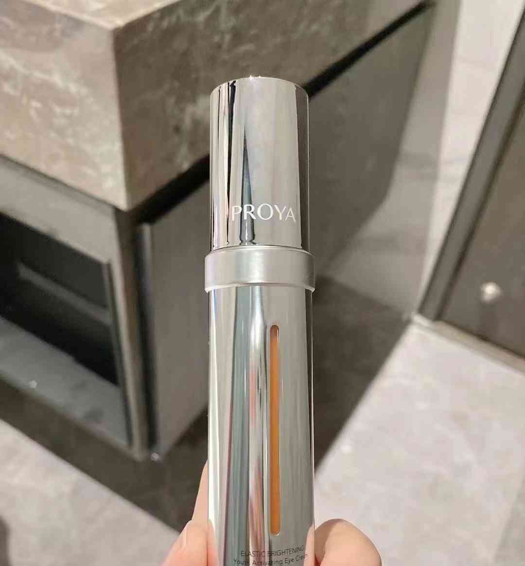 哪種化妝品去魚(yú)尾紋(去眼尾紋用什么化妝品)插圖13