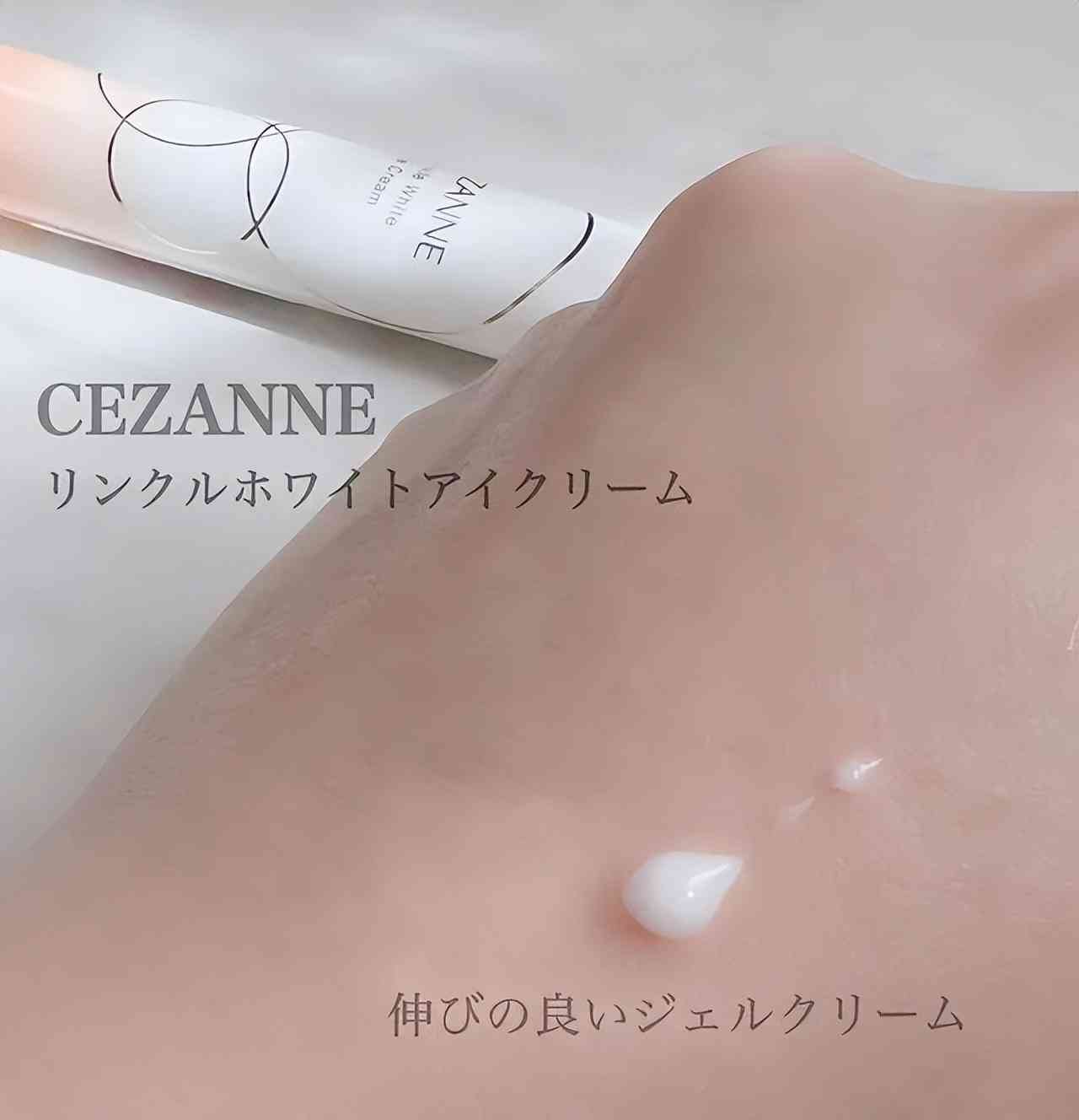 日本花化妝品大賞圖片(日本美妝大賞產品清單)插圖10