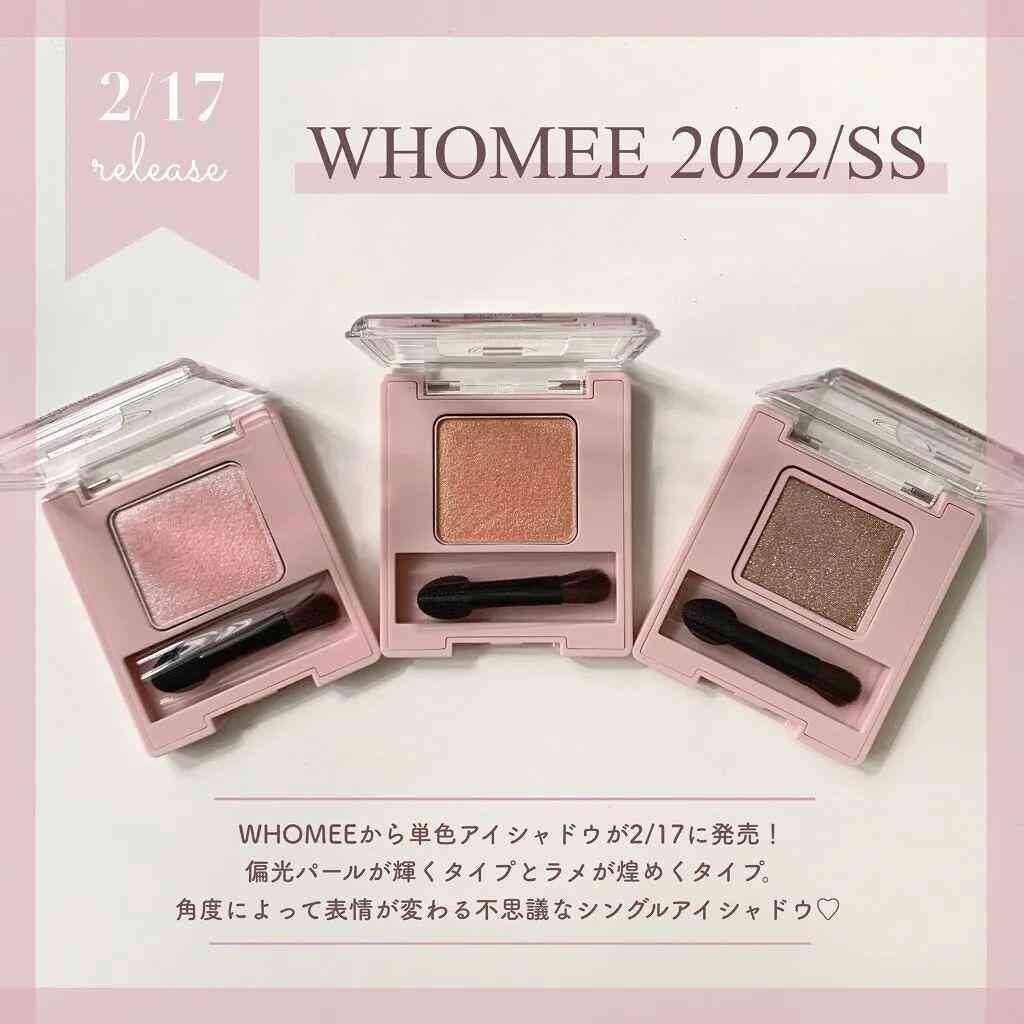 日本花化妝品大賞圖片(日本美妝大賞產品清單)插圖20