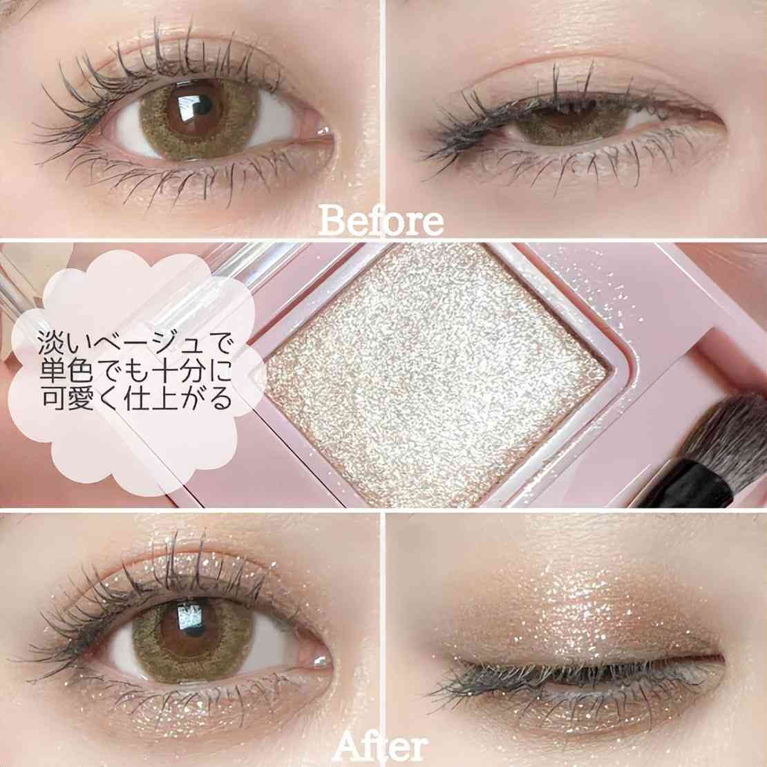 日本花化妝品大賞圖片(日本美妝大賞產品清單)插圖22