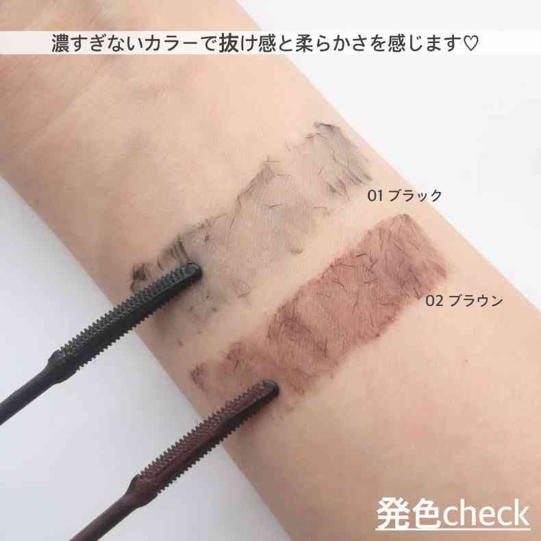 日本花化妝品大賞圖片(日本美妝大賞產品清單)插圖30