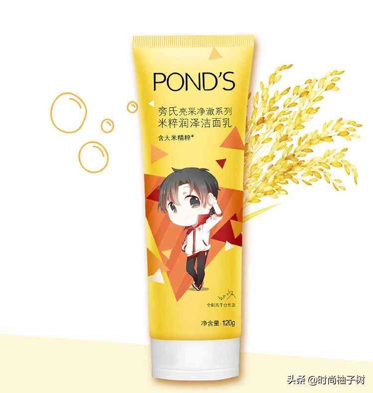 哪種化妝品擦臉好點呢(哪種化妝品擦臉好點呢女生)插圖1