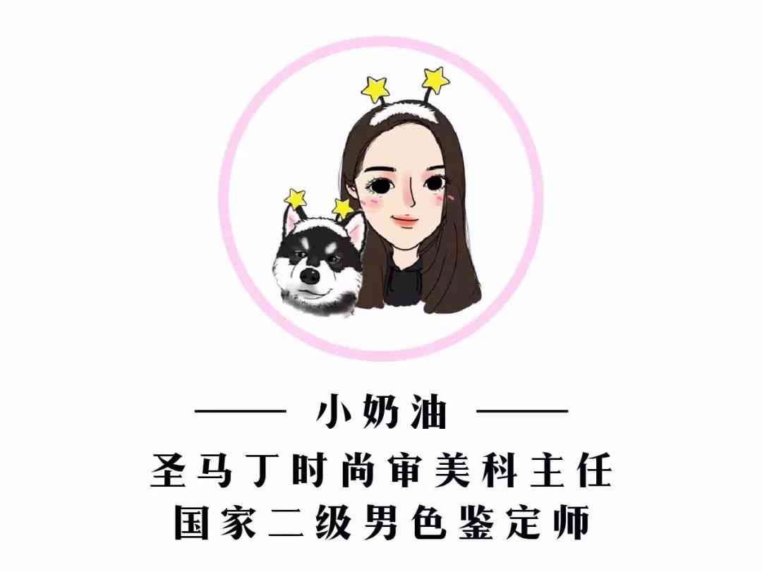 化妝品太貴了怎樣回答(化妝品太貴了怎樣回答客戶)