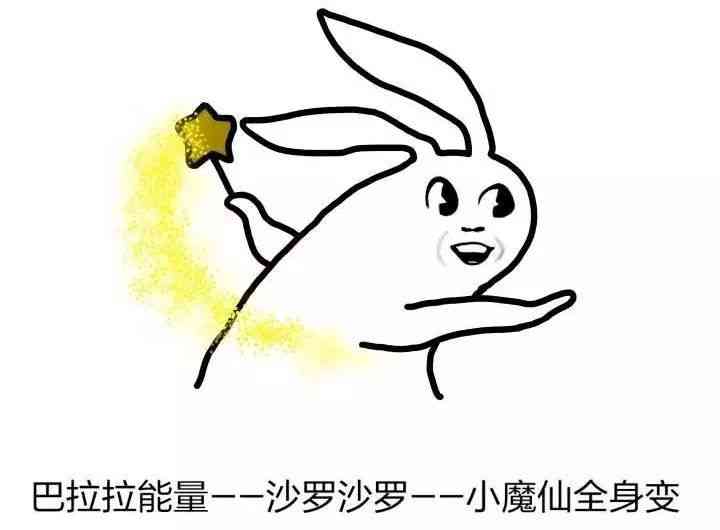 化妝品太貴了怎樣回答(化妝品太貴了怎樣回答客戶)插圖2