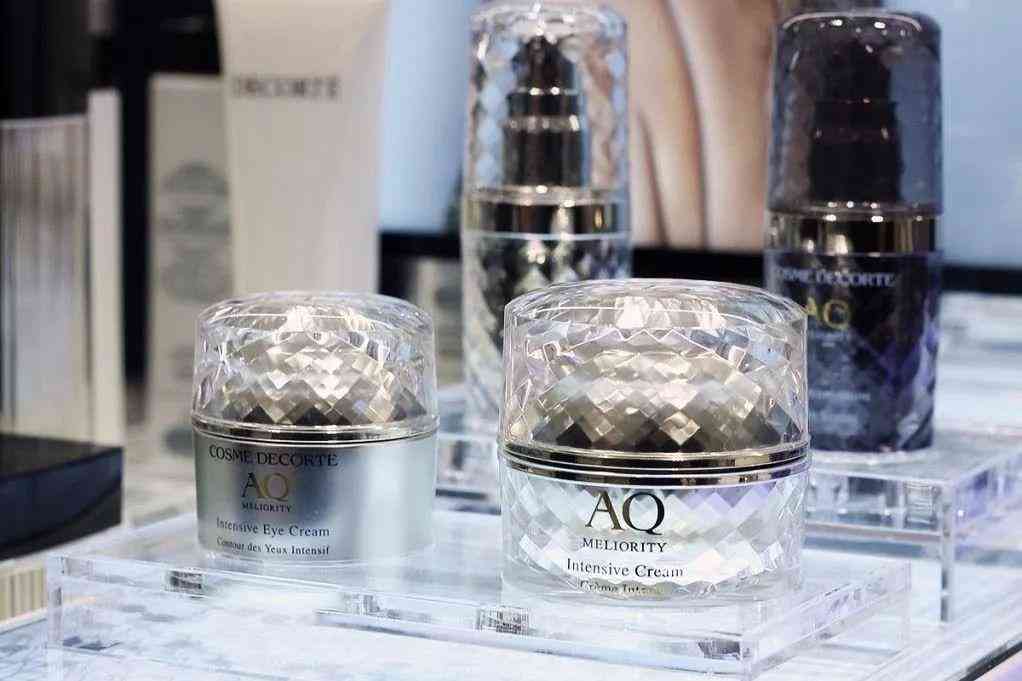 化妝品太貴了怎樣回答(化妝品太貴了怎樣回答客戶)插圖5