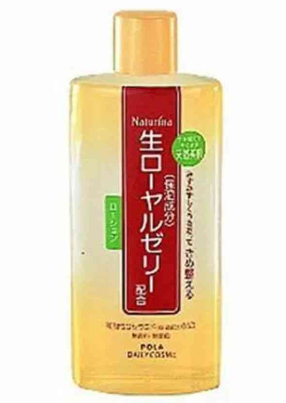 化妝品太貴了怎樣回答(化妝品太貴了怎樣回答客戶)插圖31