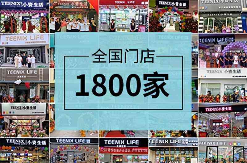 怎么加盟大品牌化妝品(如何加盟化妝品品牌)插圖1
