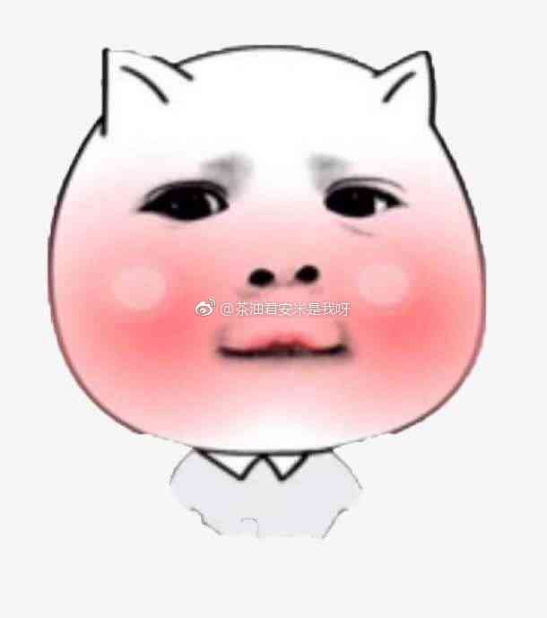 用化妝品后臉紅(用化妝品后臉紅腫麻)插圖6