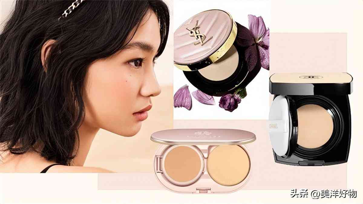 韓國(guó)化妝品品牌粉餅(韓國(guó)化妝品品牌粉餅有哪些)