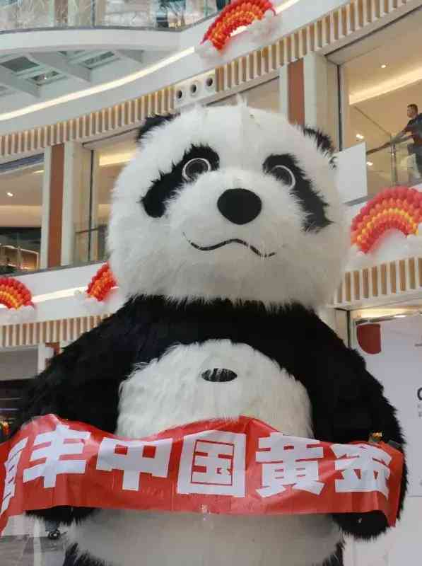 濮陽化妝品哪里最多(濮陽萬達(dá)都有什么牌子化妝品)插圖6