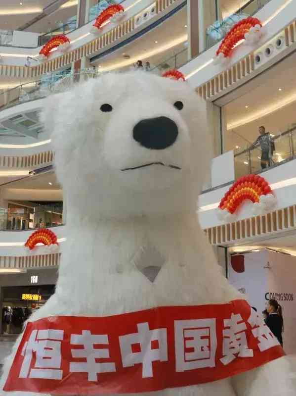 濮陽化妝品哪里最多(濮陽萬達(dá)都有什么牌子化妝品)插圖7