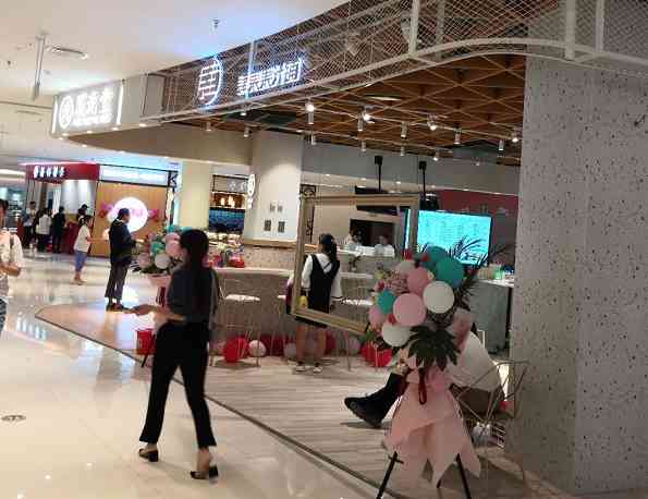 濮陽化妝品哪里最多(濮陽萬達(dá)都有什么牌子化妝品)插圖20