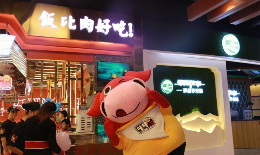 濮陽化妝品哪里最多(濮陽萬達(dá)都有什么牌子化妝品)插圖21