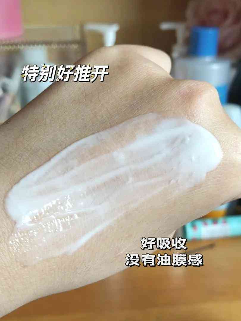 30歲化妝品平價(jià)好用(30歲買(mǎi)什么化妝品好用又實(shí)惠)插圖3