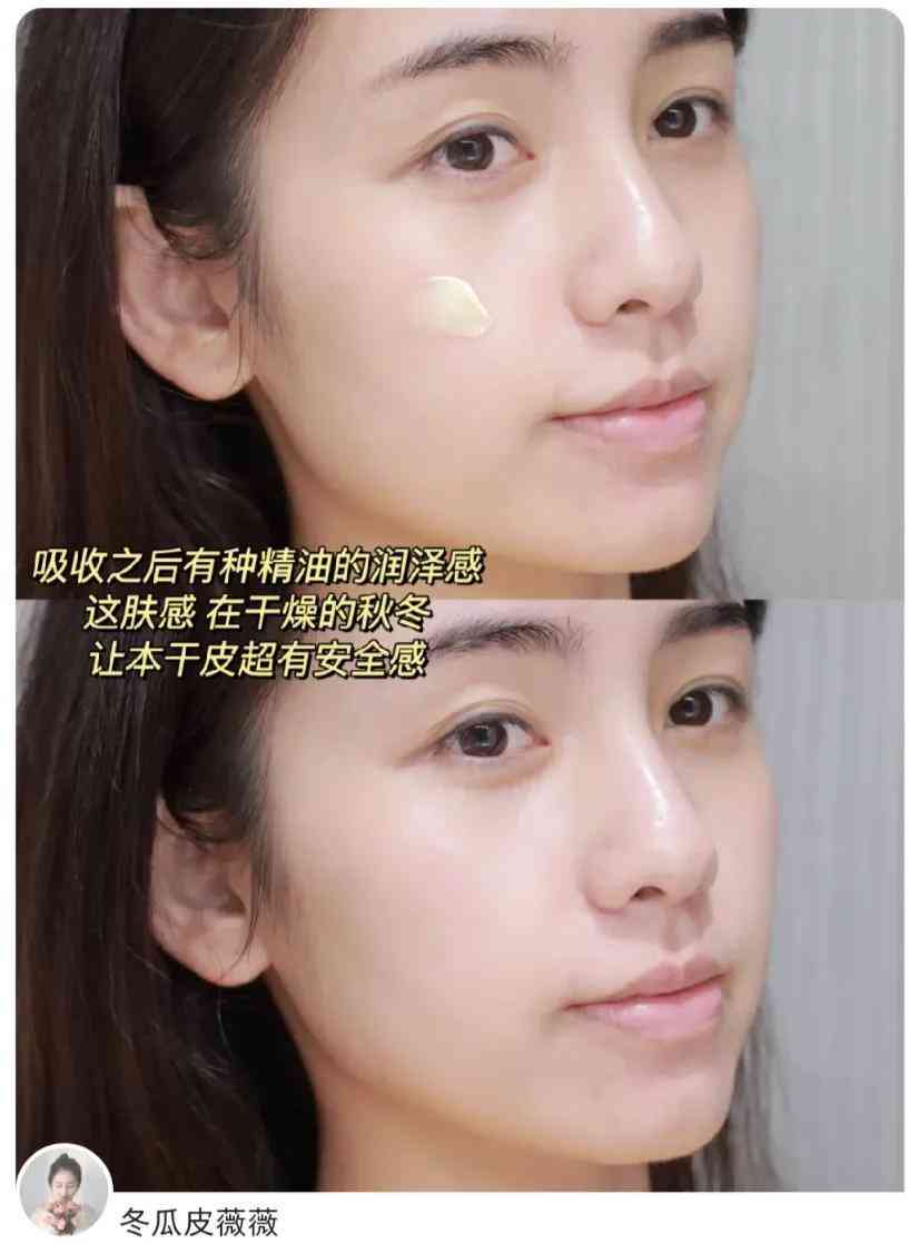 30歲化妝品平價(jià)好用(30歲買(mǎi)什么化妝品好用又實(shí)惠)插圖7