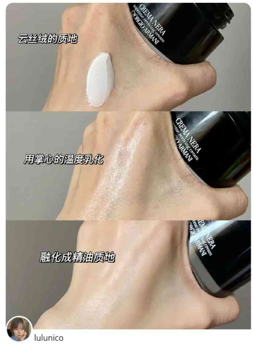 30歲化妝品平價(jià)好用(30歲買(mǎi)什么化妝品好用又實(shí)惠)插圖12