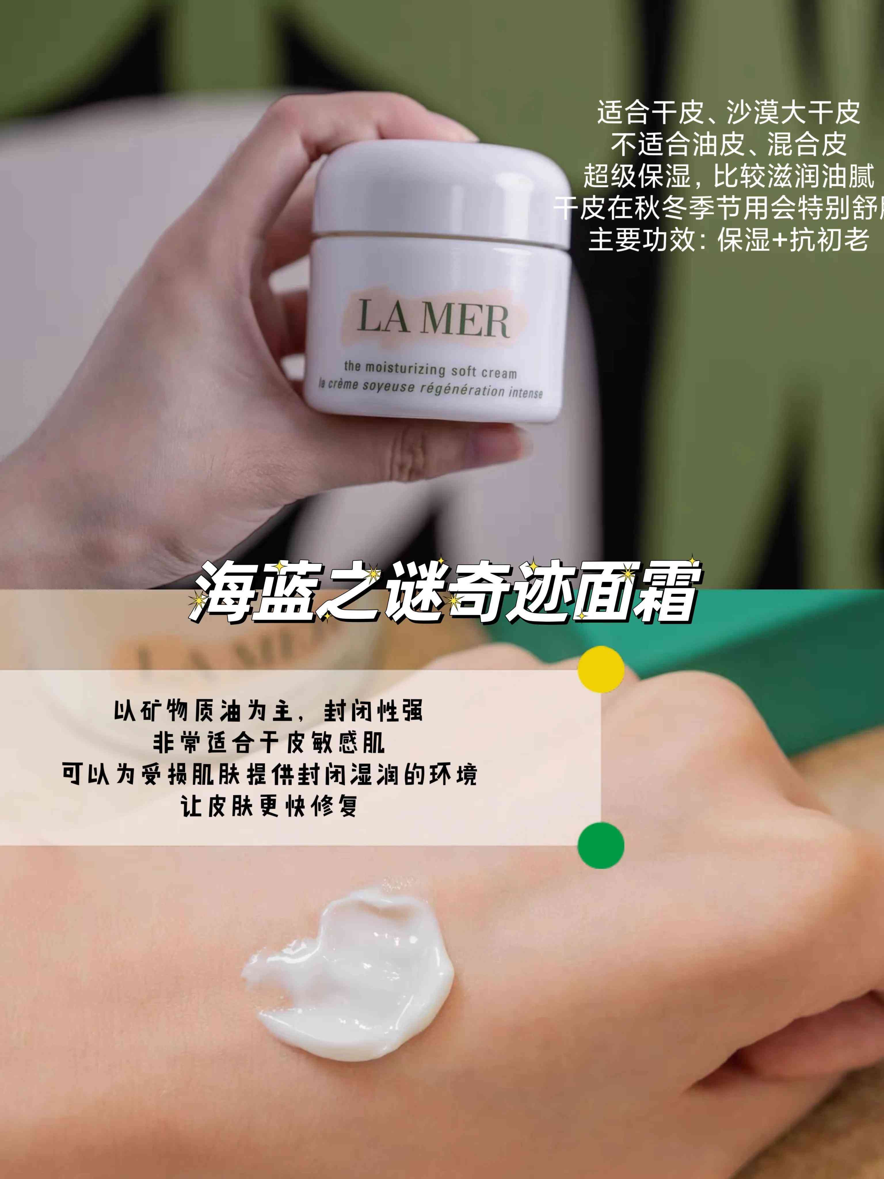 30歲化妝品平價(jià)好用(30歲買(mǎi)什么化妝品好用又實(shí)惠)插圖17