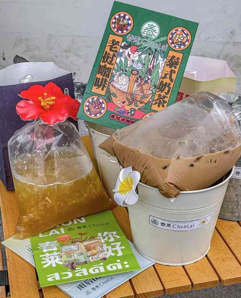 山東濰坊泰華城化妝品店(山東濰坊泰華城化妝品店在哪)插圖4