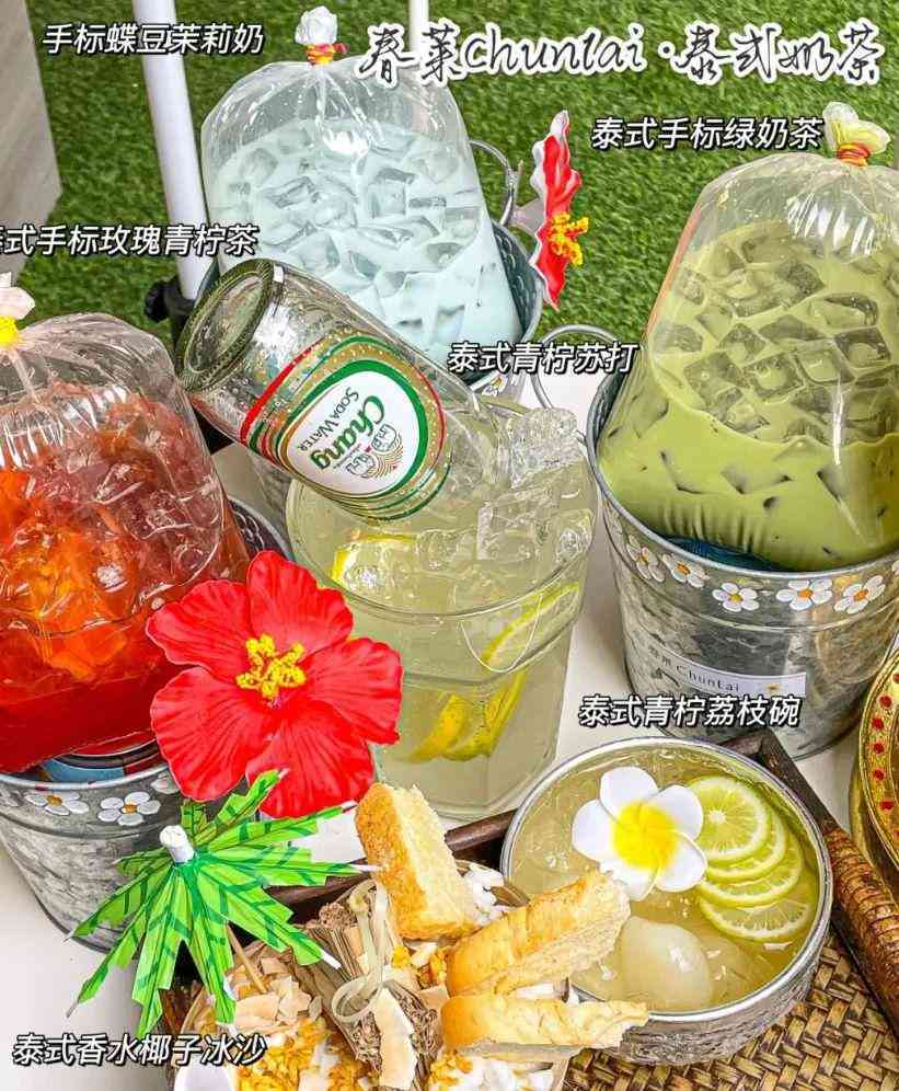 山東濰坊泰華城化妝品店(山東濰坊泰華城化妝品店在哪)插圖5