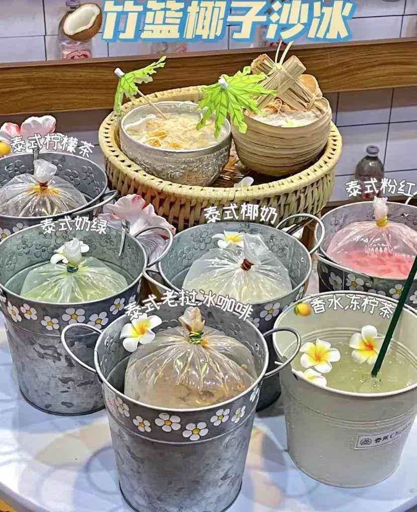 山東濰坊泰華城化妝品店(山東濰坊泰華城化妝品店在哪)插圖6