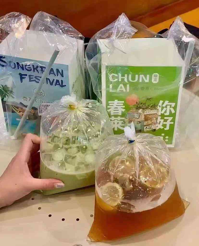 山東濰坊泰華城化妝品店(山東濰坊泰華城化妝品店在哪)插圖7