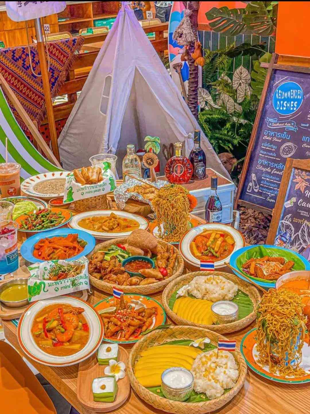 山東濰坊泰華城化妝品店(山東濰坊泰華城化妝品店在哪)插圖8