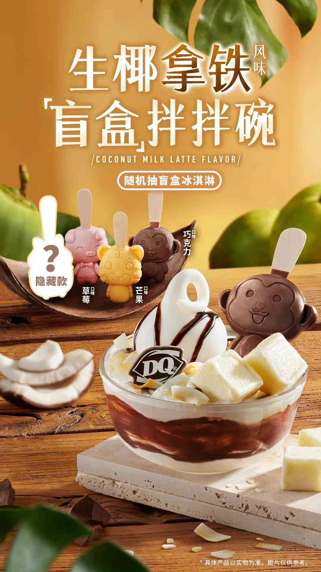 山東濰坊泰華城化妝品店(山東濰坊泰華城化妝品店在哪)插圖11