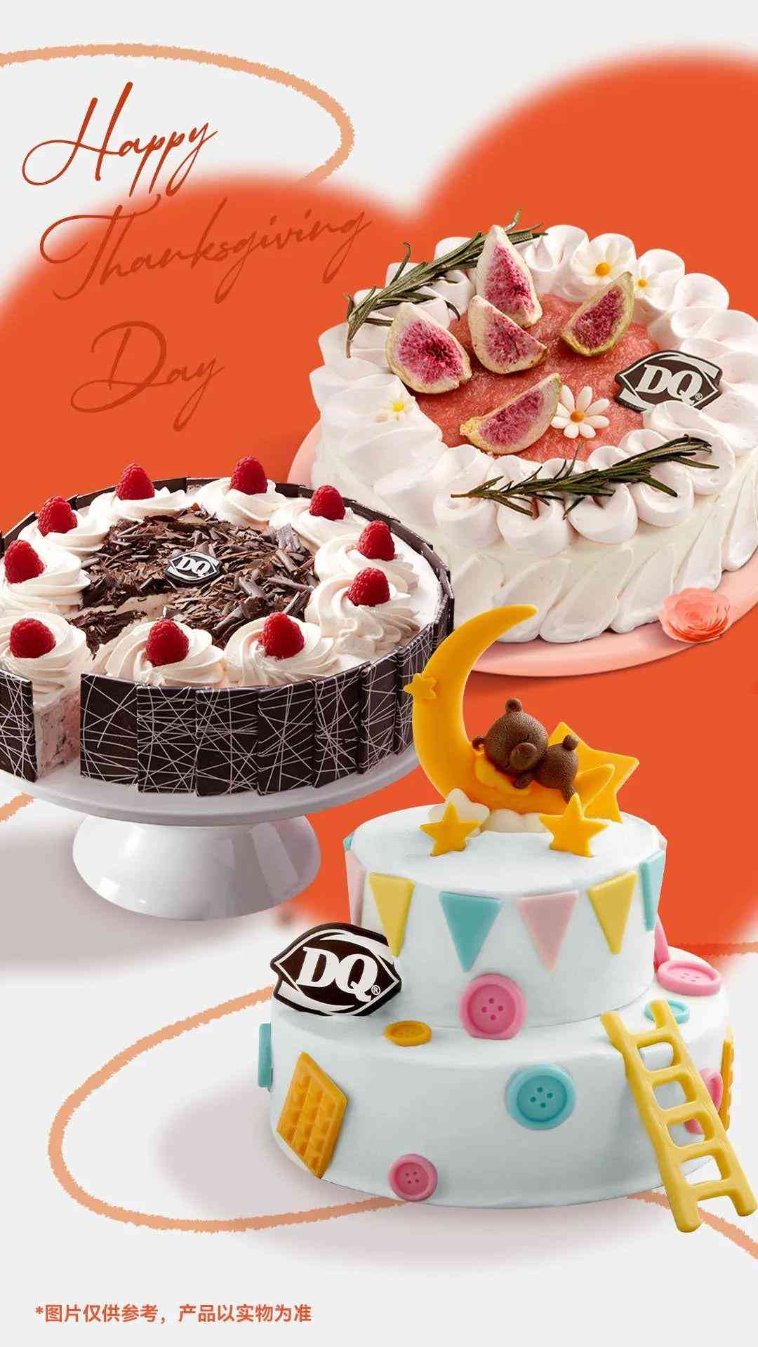 山東濰坊泰華城化妝品店(山東濰坊泰華城化妝品店在哪)插圖12