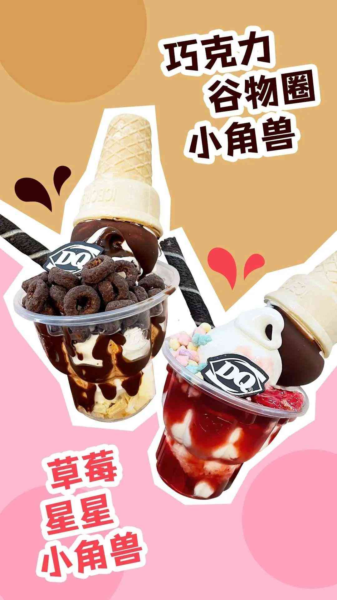 山東濰坊泰華城化妝品店(山東濰坊泰華城化妝品店在哪)插圖13