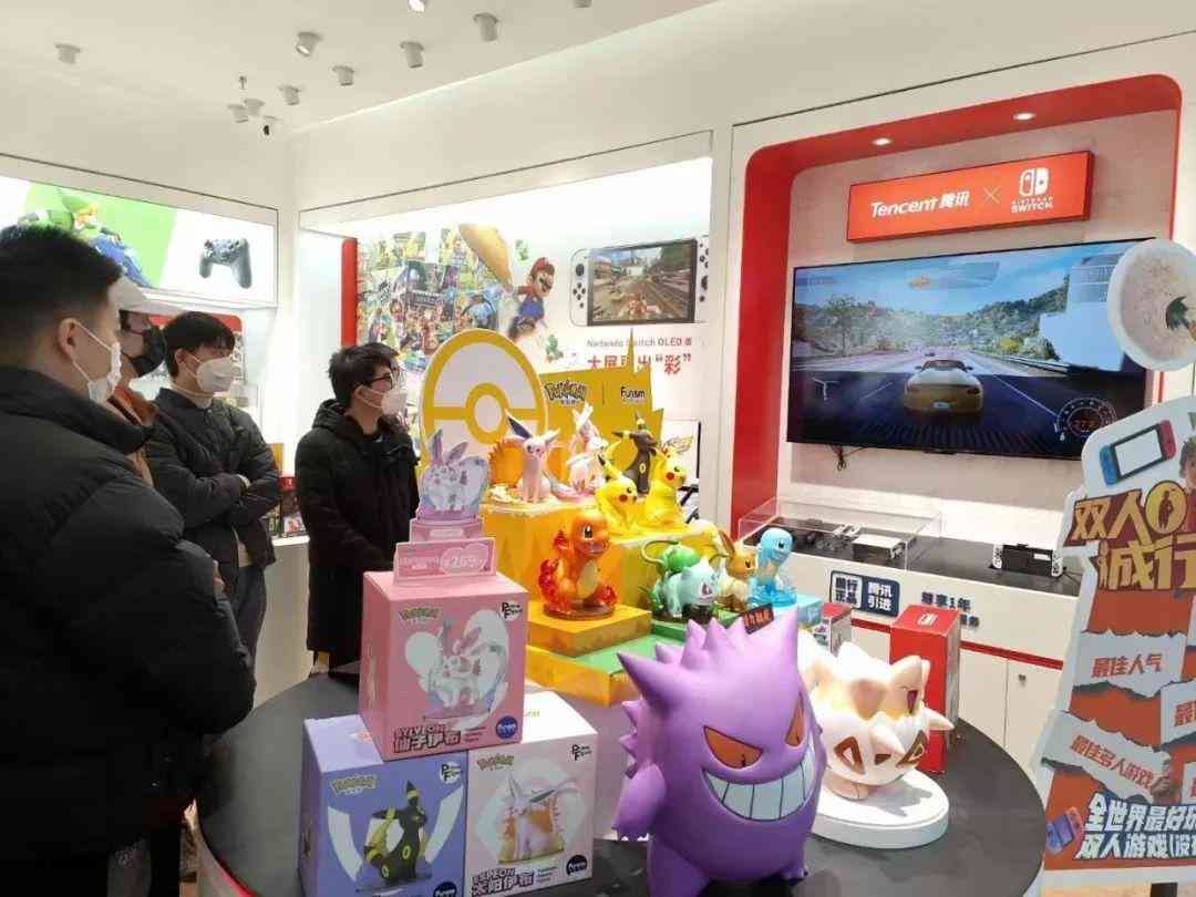 山東濰坊泰華城化妝品店(山東濰坊泰華城化妝品店在哪)插圖16