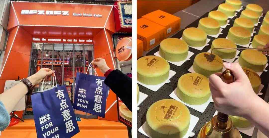 山東濰坊泰華城化妝品店(山東濰坊泰華城化妝品店在哪)插圖33