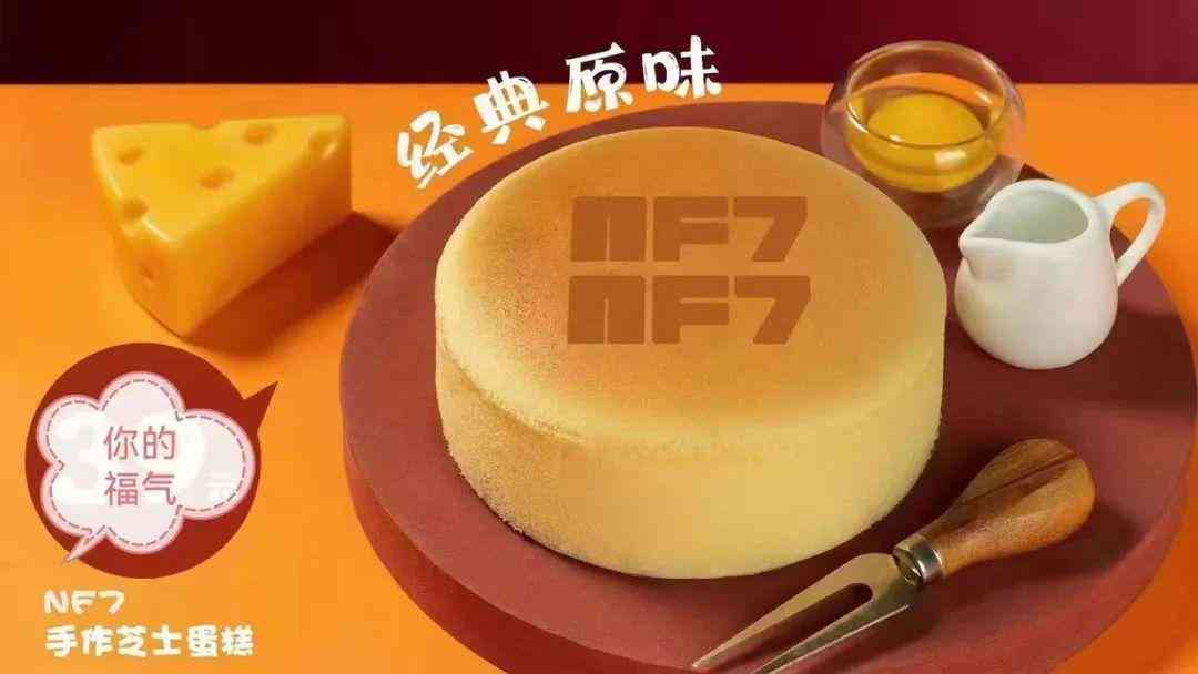 山東濰坊泰華城化妝品店(山東濰坊泰華城化妝品店在哪)插圖34