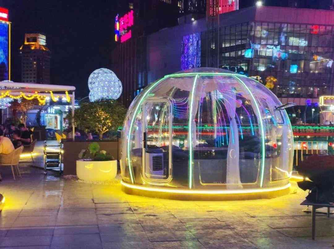 山東濰坊泰華城化妝品店(山東濰坊泰華城化妝品店在哪)插圖35