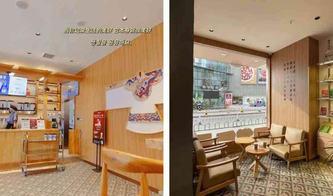 山東濰坊泰華城化妝品店(山東濰坊泰華城化妝品店在哪)插圖37