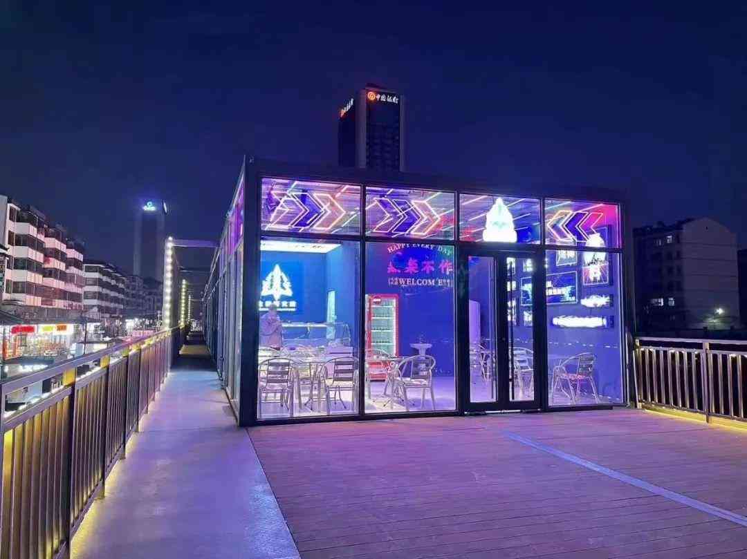 山東濰坊泰華城化妝品店(山東濰坊泰華城化妝品店在哪)插圖40