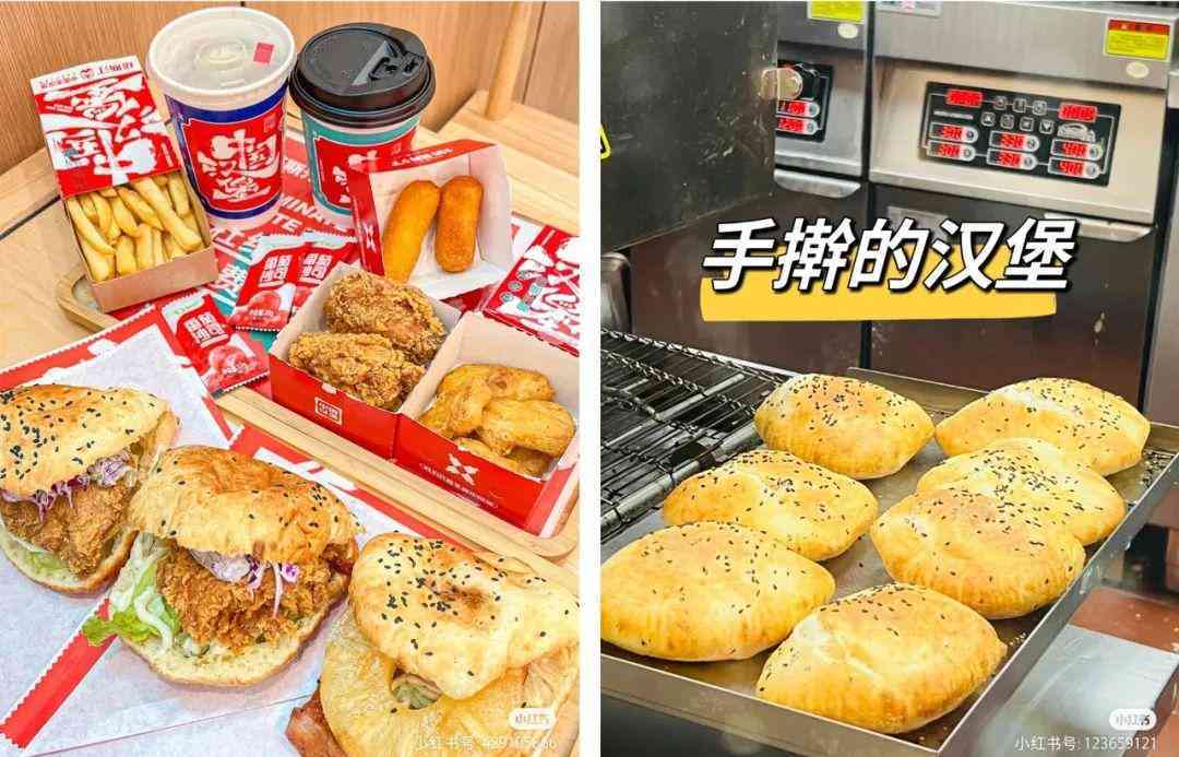 山東濰坊泰華城化妝品店(山東濰坊泰華城化妝品店在哪)插圖43