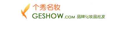 化妝品貨源批發(fā)網(wǎng)站貨源(廠家直供貨源平臺化妝品)插圖8
